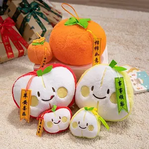 Lovely Blessing Fruit Series Plush Toys Soft Stuffed Smile Apple Persimmon Pear Pendants Funny Keychain Bags Decor Car Interior