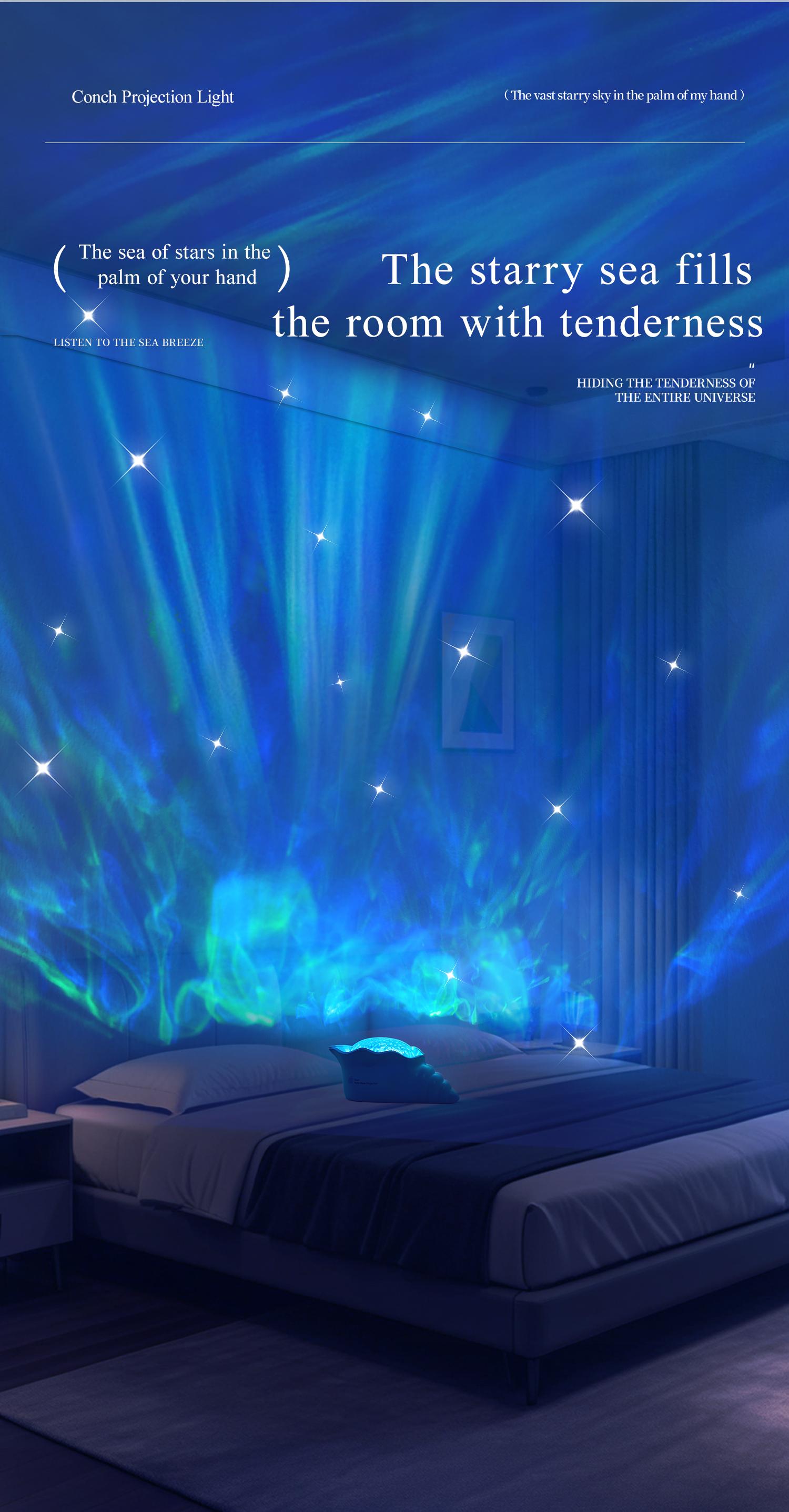 Seashell Starry Night Projector Lamp, 7 Colors Wave Atmosphere Light, 360° Rotating Ceiling, Romantic Gift for Girlfriend, Friends, Children, Atmosphere Lighting