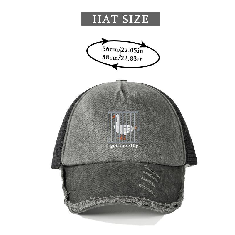 "got too silly" Sassy Distressed Trucker Hat | washed denim mesh back baseball cap funny goose meme graphic animal lover gift summer outdoor sports adjustable snapback streetwear