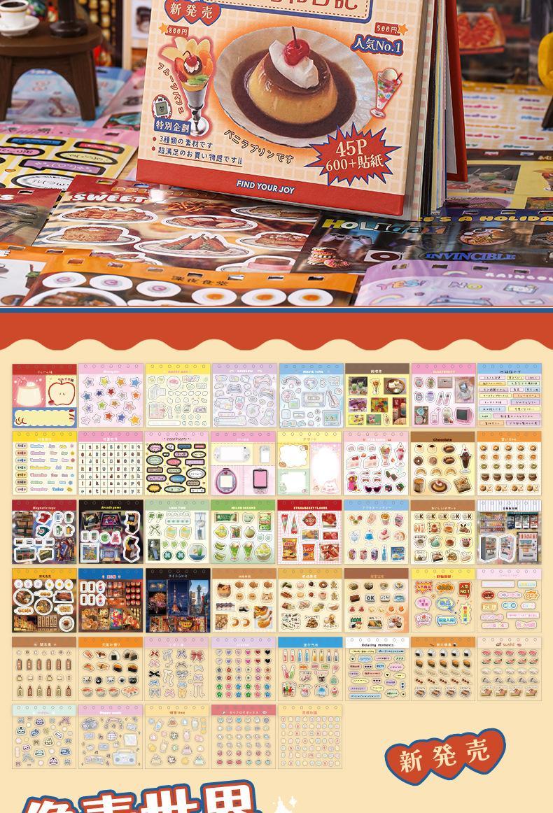45Pcs Japanese Sticker Book DIY Journal Scrapbooking Decor Material Stickers Aesthetic Kawaii Stationery Gift