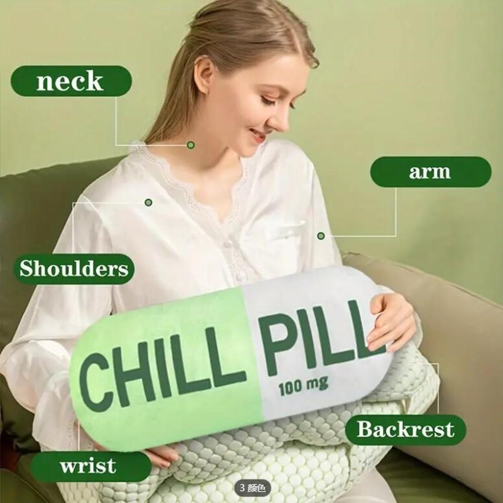 1pc Decorative Pillow, 40cm Capsule Shape Print Cushion, Living Room Bedroom Sofa Home Decoration, Bedding, Nurse Birthday Gift