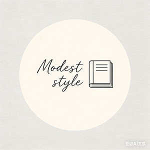 Modest style