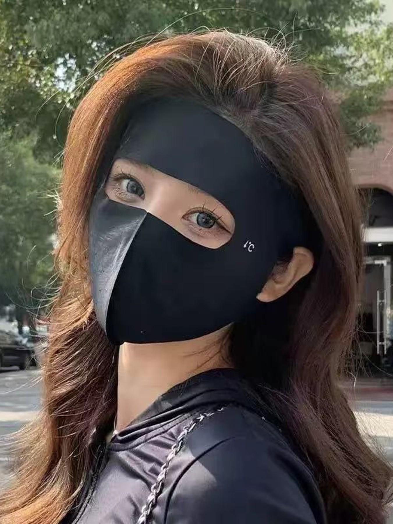 Full Face Sun Protection Mask, Antibacterial UV Blocking Ice Silk, Casual Solid Pattern, Ideal for Outdoor Use, Comfortable Fit
