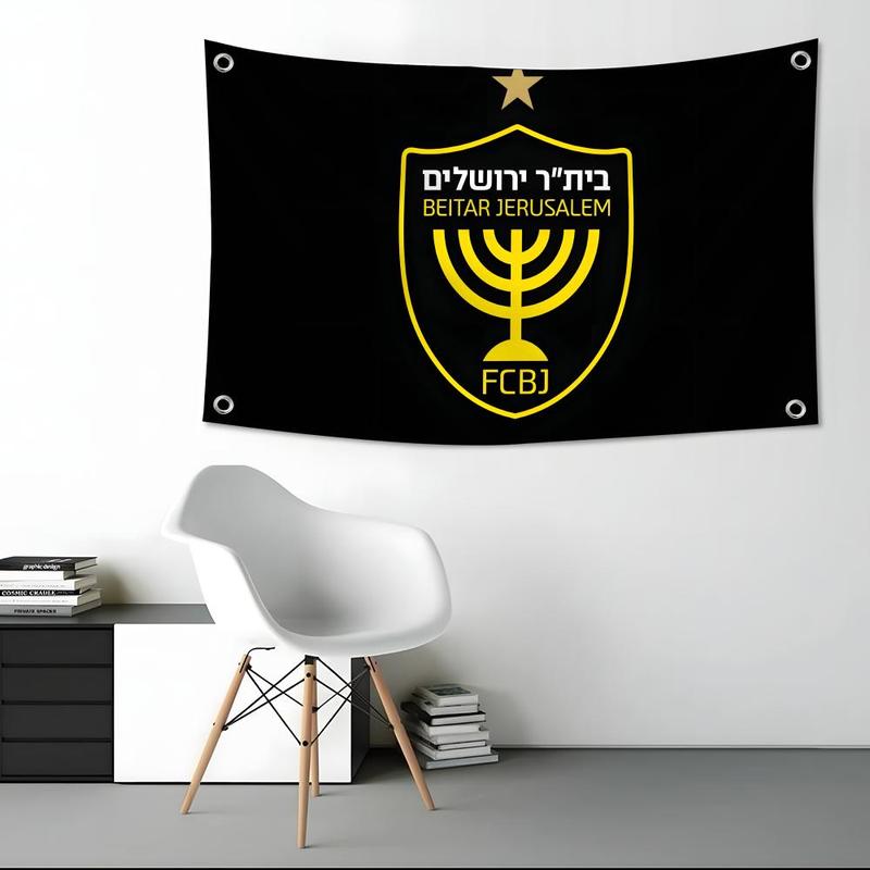 Beitar Jerusalem F.C Flags European Simple Design Tk User Horizontal High Density Knitted Fabric Banner - Durable All-Weather Polyester for Long-Term Indoor & Outdoor Use, Vivid Color Fastness