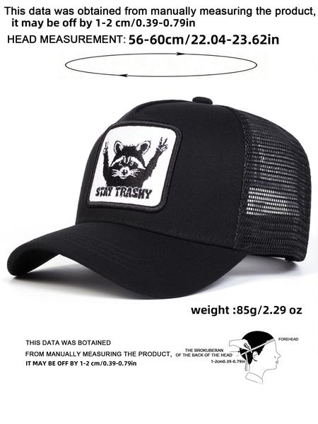 Unisex Stay Trashy Baseball Cap, Adjustable Geometric Pattern Sun Hat, Casual Fitted Outdoor Travel Beach Vacation Headwear, Adjustable Snapback Cap