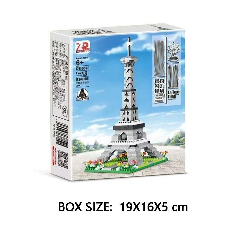 New Famous Buildings Series Paris Eiffel Tower Building Block Assembly Model Kit, Collectible Display Decoration, Holiday Birthday Gift