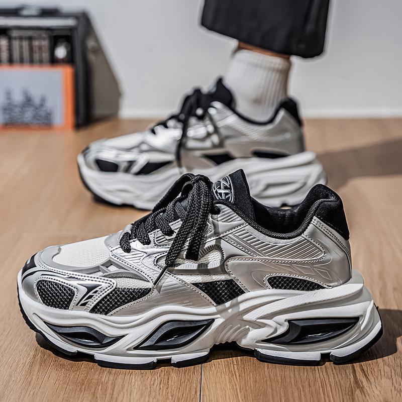 Breathable Comfortable Men's Shoes, Fashion Versatile Slimming Effect, Trendy and Stylish Footwear for Everyday Wear