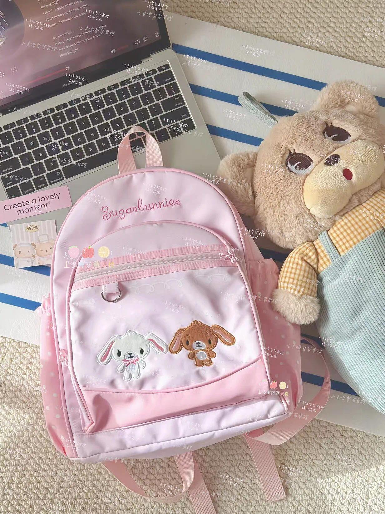 37cm Sugarbunnies Pink Backpack Large Capacity Multi-Layer Storage Travel Take Bag  Anime Student Rewards Girl Birthday Gift Toy