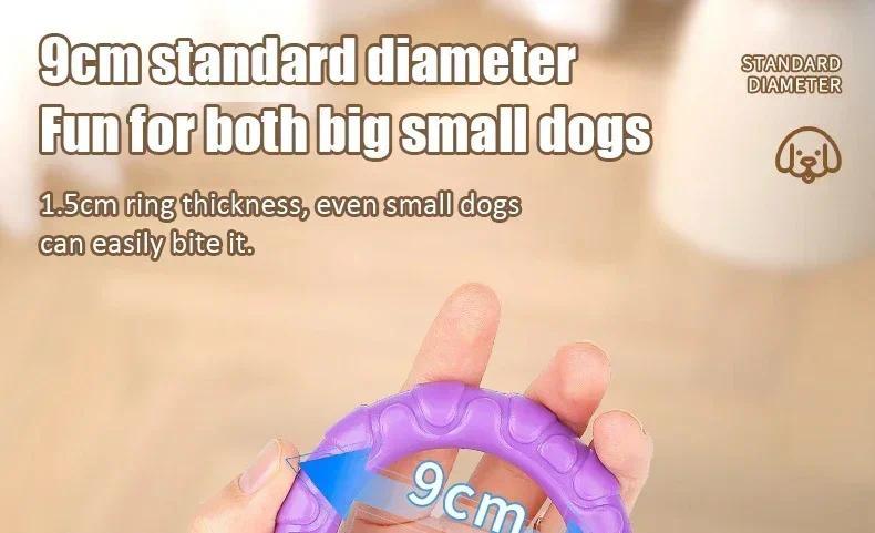 Dog Pulling Toy Soft Bite-resistant Teething Chews Pulling Three Consecutive Circle Ring Fun Interactive Puppy Toys Pet Supplies