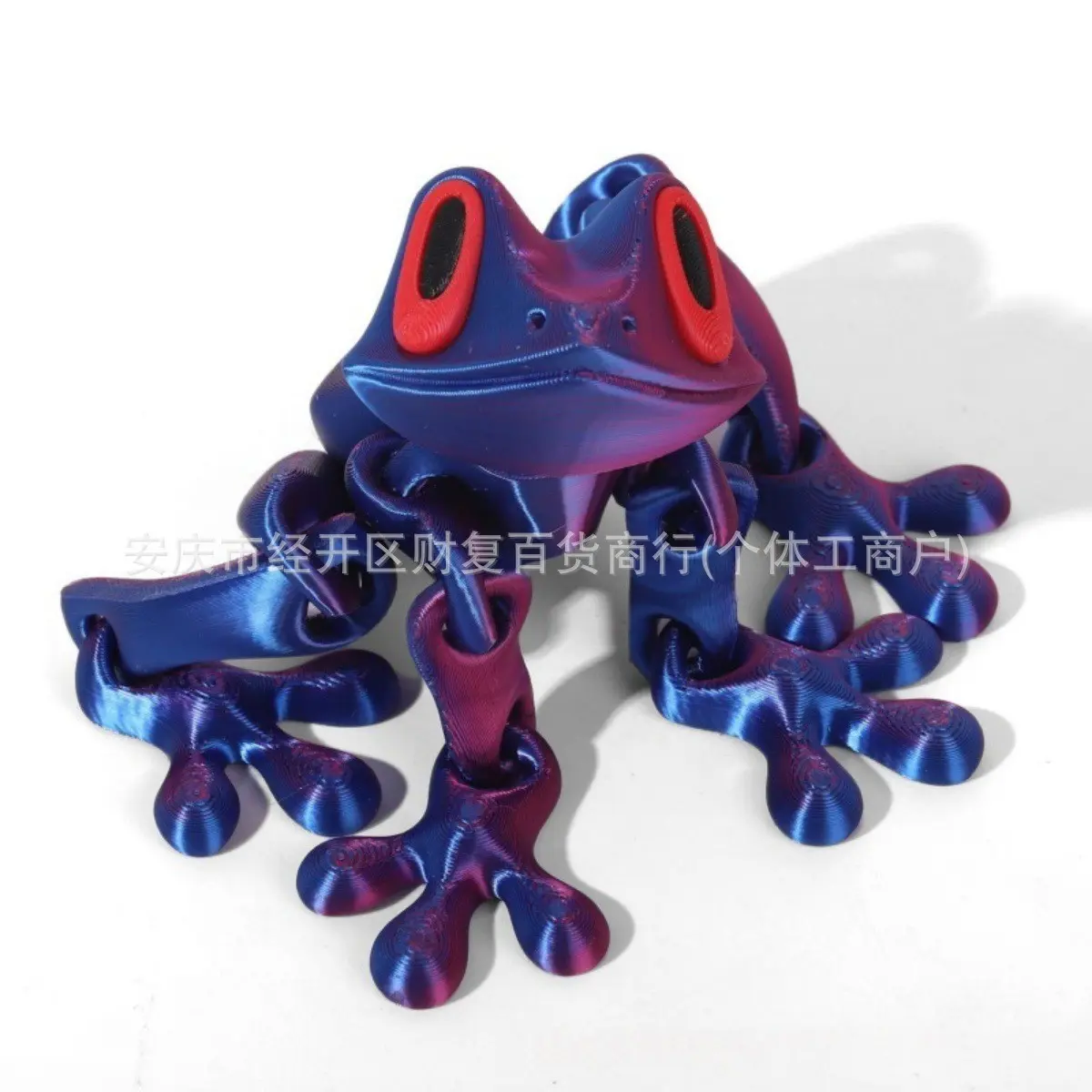 Red and blue