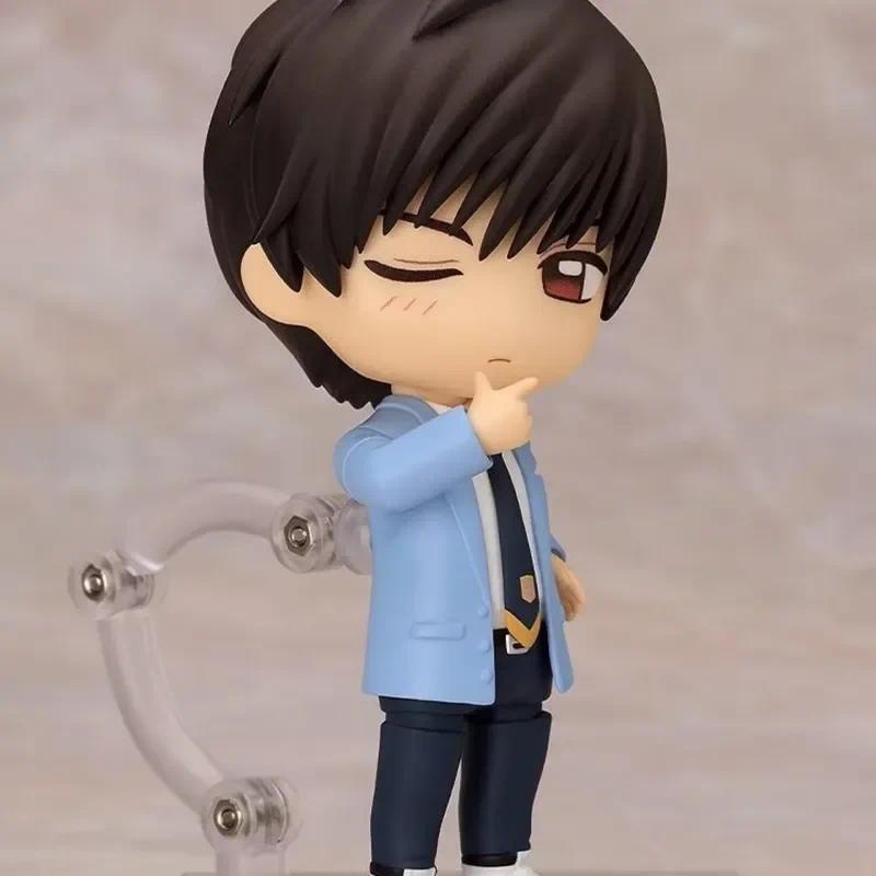 #2733 Cardcaptor Sakura Touya Kinomoto Chibi PVC Figure Desktop Ornament Anime Collectible Statue Gift Magical Girl Anime Fans