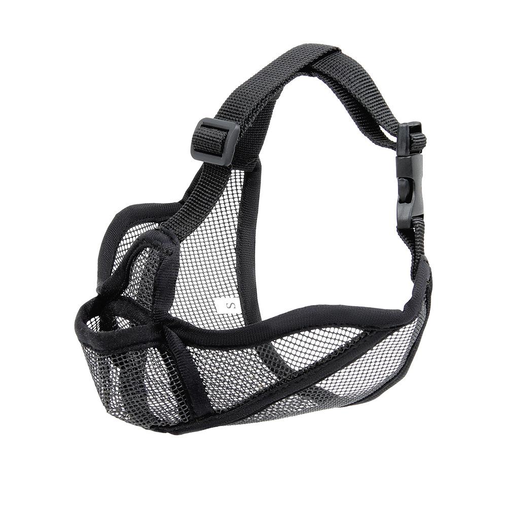 Breathable Dog Bite Proof Mouth Guard for Small Medium Large Dogs, Anti-Bark Pet Device, Prevents Chewing & Ingestion, Bulldog Specific