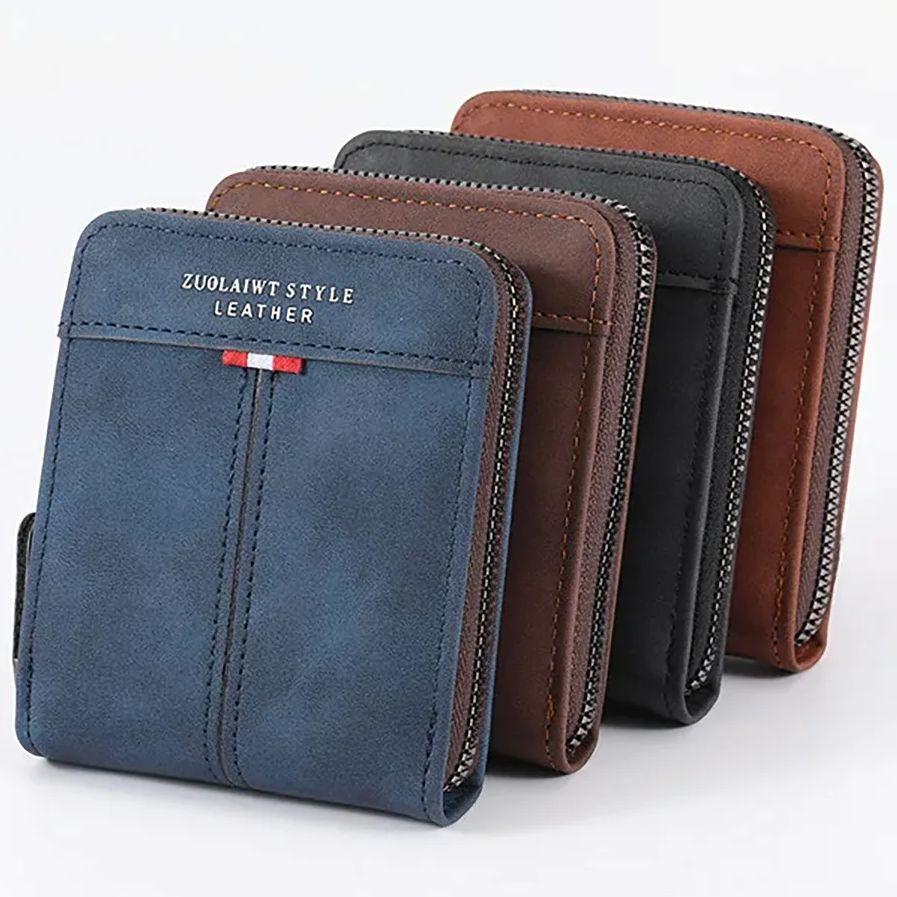 Men's  Zipper Short PU Leather Wallet Woven Tape Spliced Leather Vintage Purse Multifunctional and Multi Card ID Money Bag