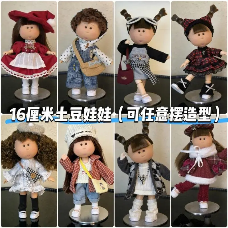(With Doll) Upgraded Mini 16cm 13 Multi-jointed and Movable Potato Doll and Clothes Dress Up Toy