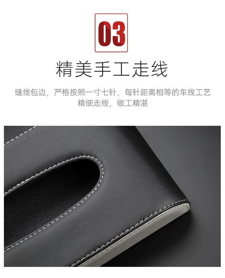 Hanging Car Tissue Box Visor Mount, Vehicle Paper Towel Dispenser for Car Interior, Auto Tissue Holder with Storage for SUV & Sedan, Car Accessories