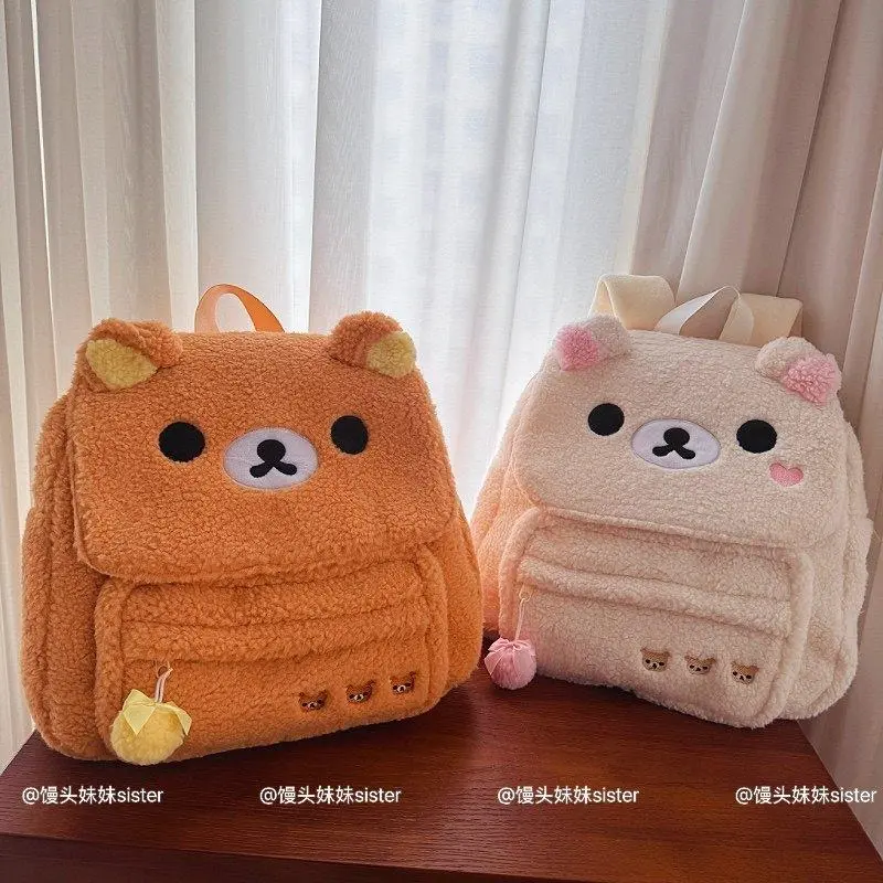 Soft Rilakkuma Korilakkuma Plush Backpack, Adorable Korilakkuma Bag Cute School Travel Backpack Gifts Girl Large Capacity