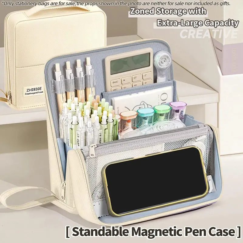 Large Capacity Simple Pencil Case, Multi-Functional Stationery Organizer, Office Supplies, Makeup Bag for School Office, Holiday Gift, Home, Dorm, Desk Accessories