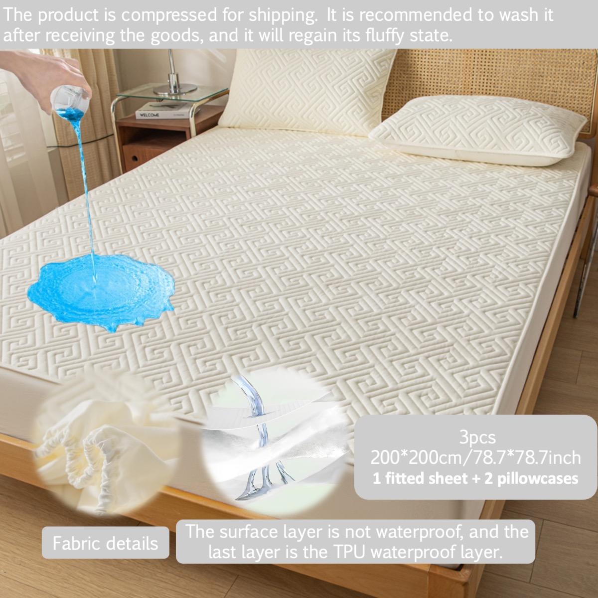 2pcs/3pcs Waterproof Mattress Protector Set, Waterproof Mattress Cover, for Queen/King Beds, Deep Pocket Fits 6"-18" Mattress, Noiseless, Soft, Breathable, Stain-Resistant & Machine Washable, Ideal for Homes with Kids, Pets or Elderly