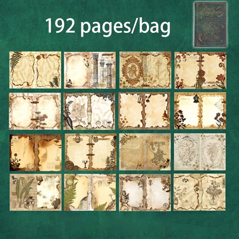 Vintage Style Material Paper Book, 192pcs/set Scrapbook & Journal Making Paper, DIY Decorative Craft Paper for Scrapbooking & Journal Making