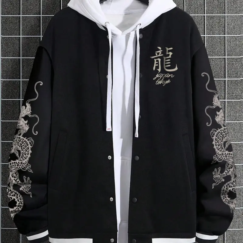Fashionable Knit Fitted Bomber Jacket Long Sleeve, Versatile Outerwear for All Seasons, Casual Layering Choice for Stylish Looks, Tops, Casual Jackets