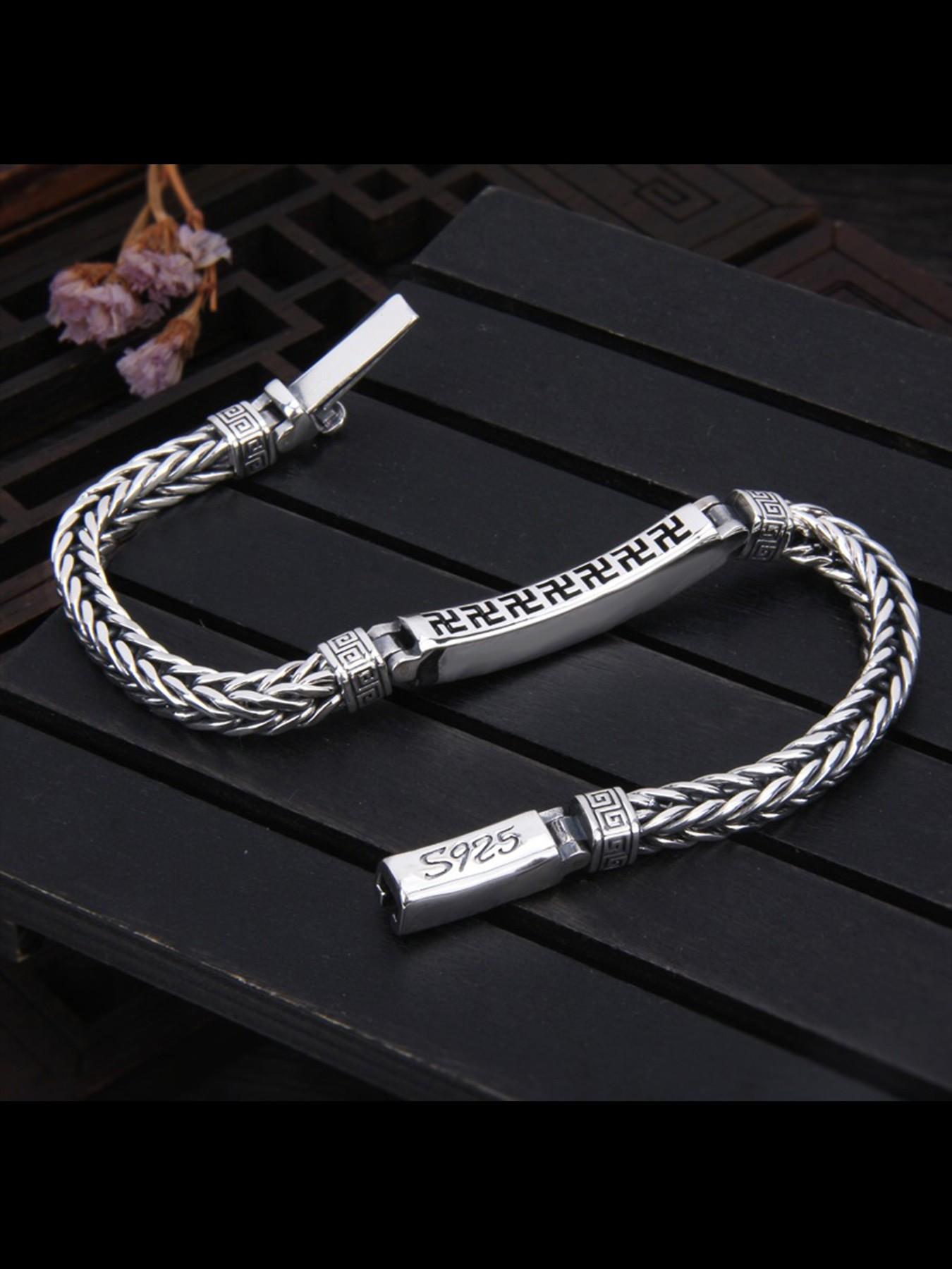 New Men's Bracelet, Vintage Om Symbol, Dragon Bone Weave, Fashionable and Unique, Trendy and Versatile, Perfect Accessory