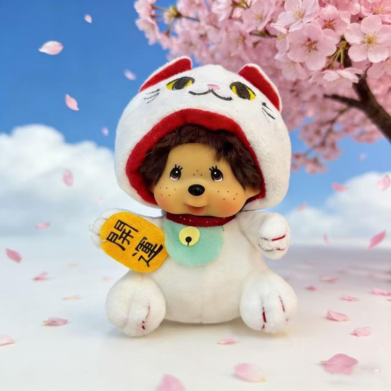 3pc Cartoon Cute Transformable Plush Dolls, Couple Hanging Decorations, Soft Home Decoration for Kids' Room, Living Room Gift