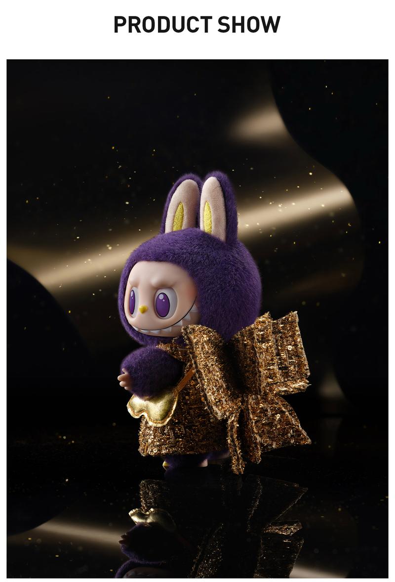 POP MART LABUBU × PRONOUNCE - WINGS OF FORTUNE Vinyl Plush Hanging Card