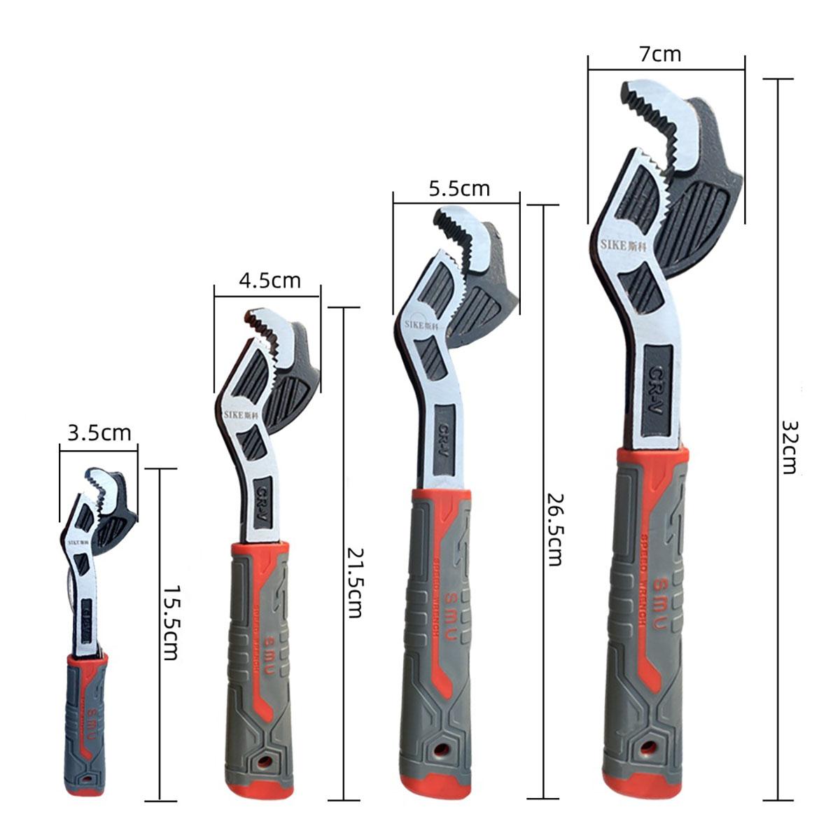 Multifunctional Self-locking Wrench, 6, 8, 10, 12 Inch Multi-model Pipe Flexible Wrench, Quick Opening Wrench For Water Heating Pipes, Pipe Wrench Set
