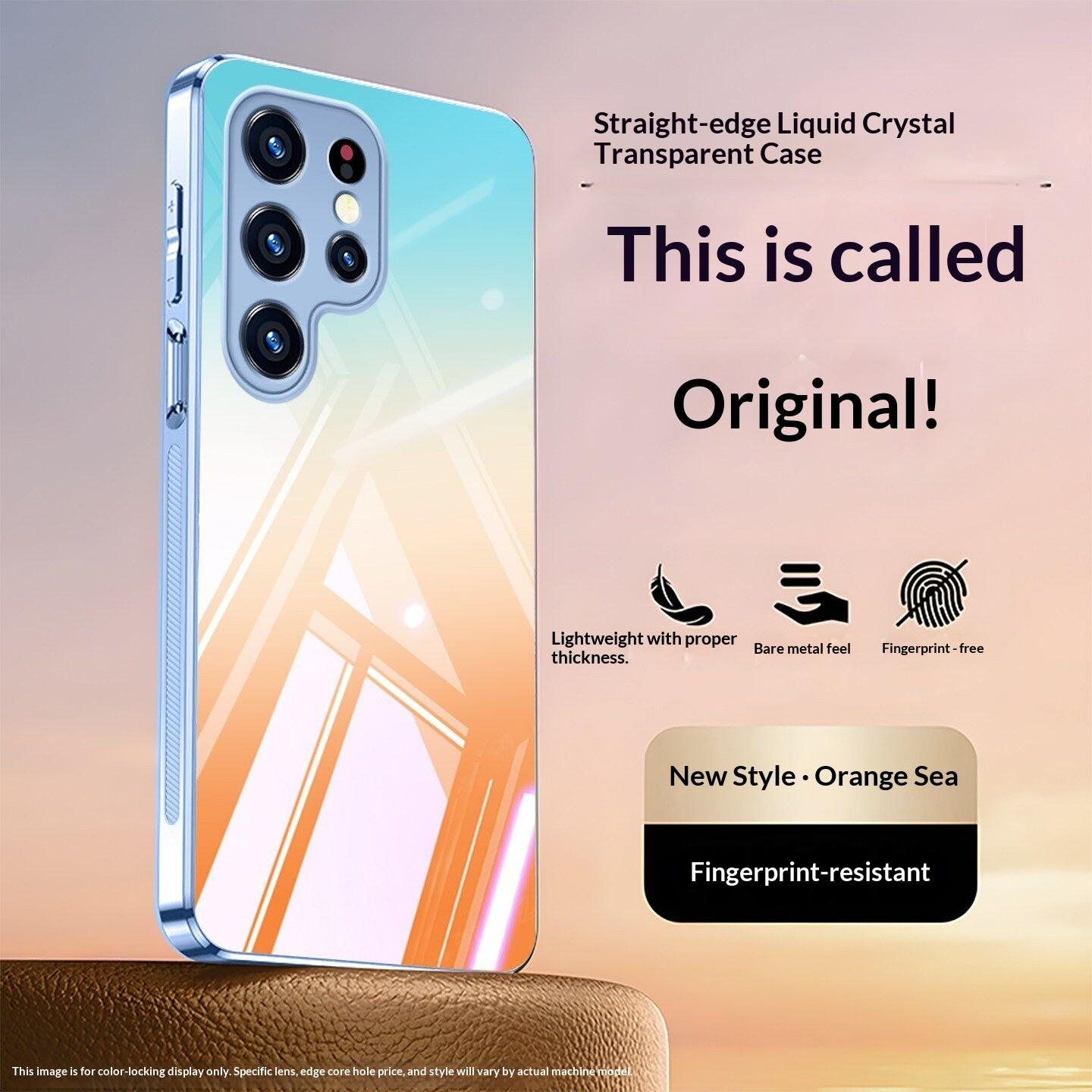Samsung Galaxy S26 S24 S25 Ultra rainbow phone case, liquid crystal transparent frosted ice feeling ultra-thin fashion gradient protective case