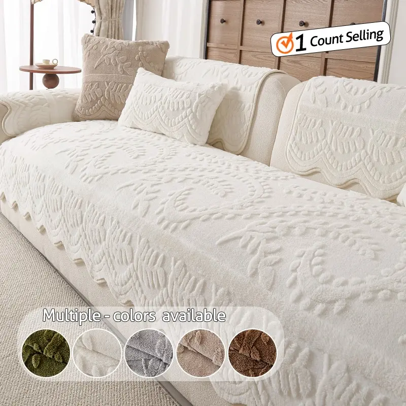 1pc sofa cover jacquard sofa cushion, plush thick soft warm sofa cover cloth, all season universal sofa cover, washable non slip sofa cushion, pet friendly sofa protection cover, furniture protection cover, living room, bedroom, office home decoration