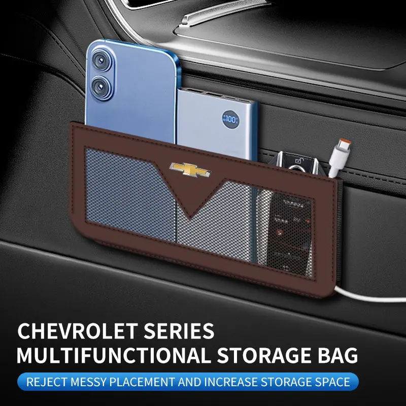 Suitable for Chevrolet Malibu, Equinox, Tahoe, Suburban, Trailblazer, Traverse, Trax, Blazer, Camaro, Corvette, Colorado, and Silverado. Self-adhesive car storage bag, universal car storage box, small car storage pouch.
