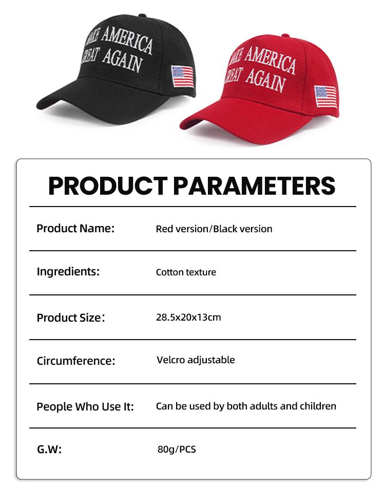 Trump's same style hat, making America great again, Donald Trump's slogan American flag baseball cap, Trump's inauguration day hat, Elon Musk never surrenders black silk hat, cowboy hat politics.