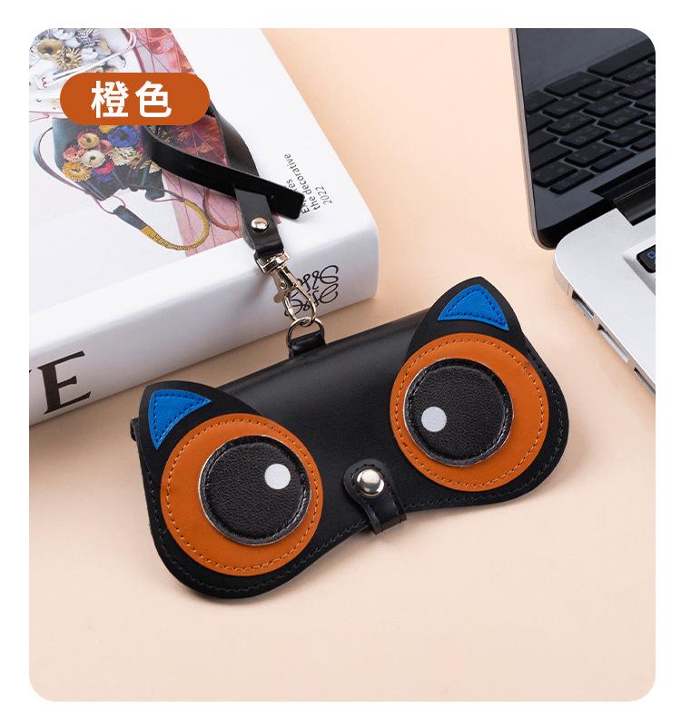 Portable glasses case, children's myopia glasses storage bag, hanging bag, cute cartoon glasses bag for students, sunglasses protective cover