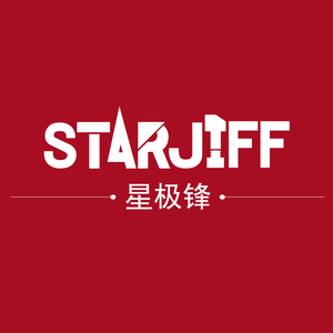 STARJIFF Tools
