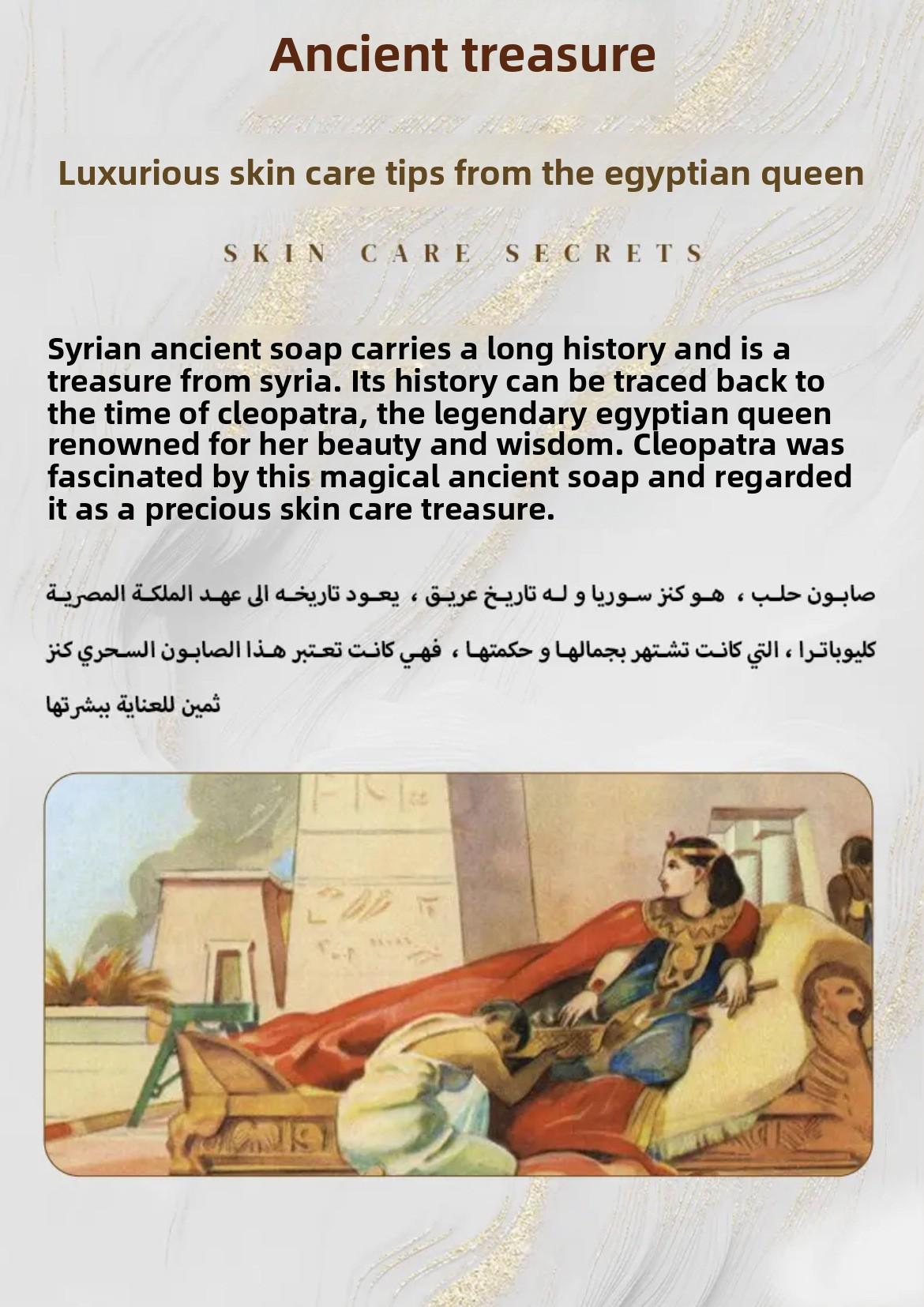 Ciofy Syria Import 10% Laurel Oil Olive Soap, Deep Cleaning Face Wash Bath Ancient Soap, Single Item, Non-Flammable, No Ca Prop 65