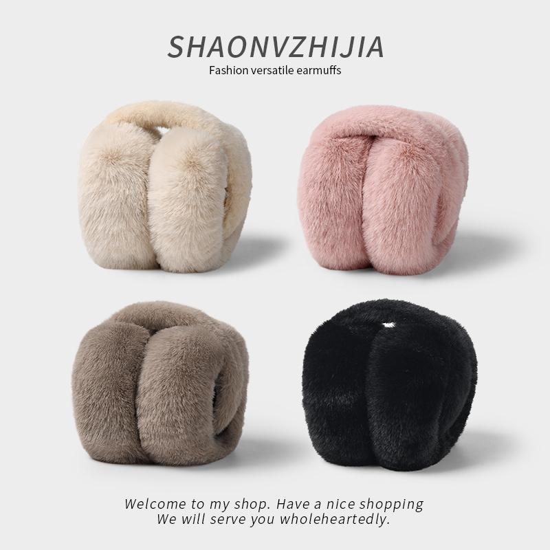 Furry and fluffy ear cups, suitable for outdoor sports activities in cold weather. Cute warm ear protectors, ear warmers for both adults and children