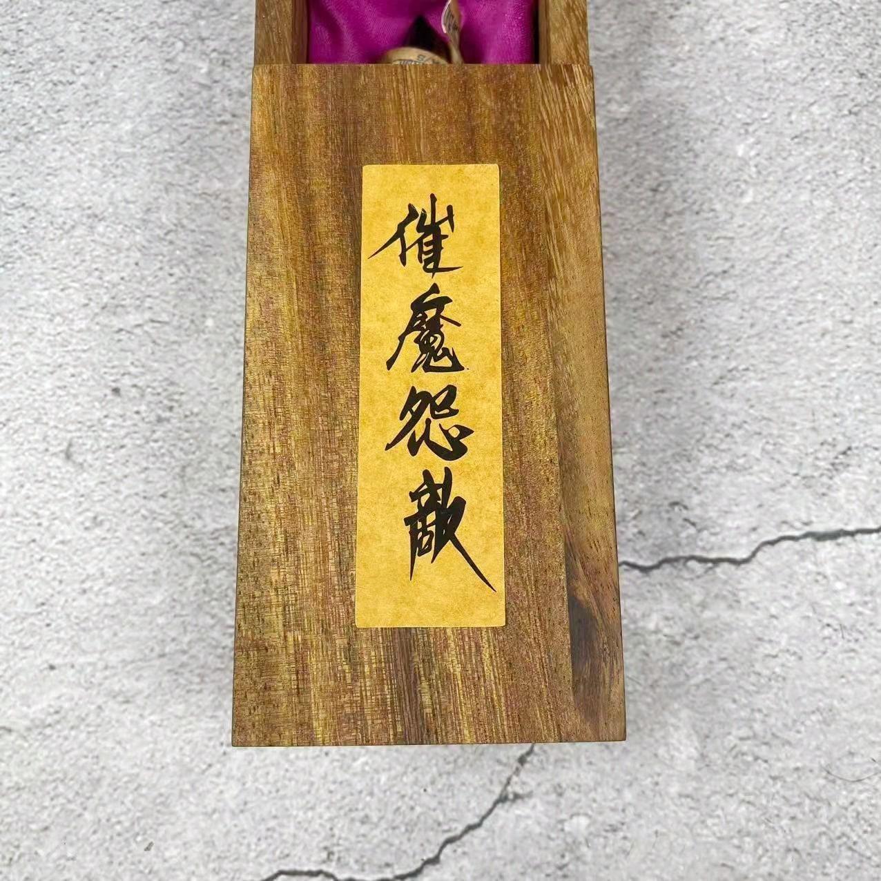 Anime Japanese Cursed Wooden Box Action Figures - Table Desk Ornament, Desktop Ornaments, House Accessories & Toy Gift, Figurine Decor, Decoration Figure, Figurines Decor, Collectible Figure Decor