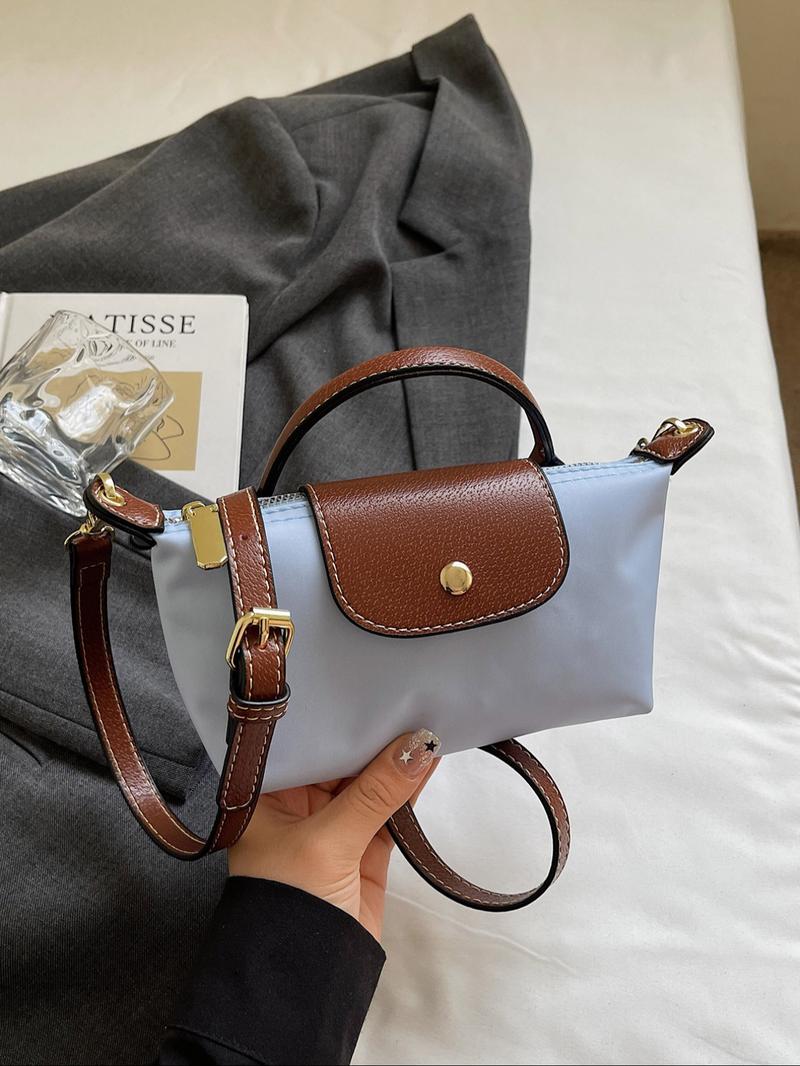 Women's Fashion Casual Nylon Crossbody Bag, Elegant Simple Handbag, Daily Versatile Shoulder Bag, Office Commute, Mall, Party Gift, Office Work Bag