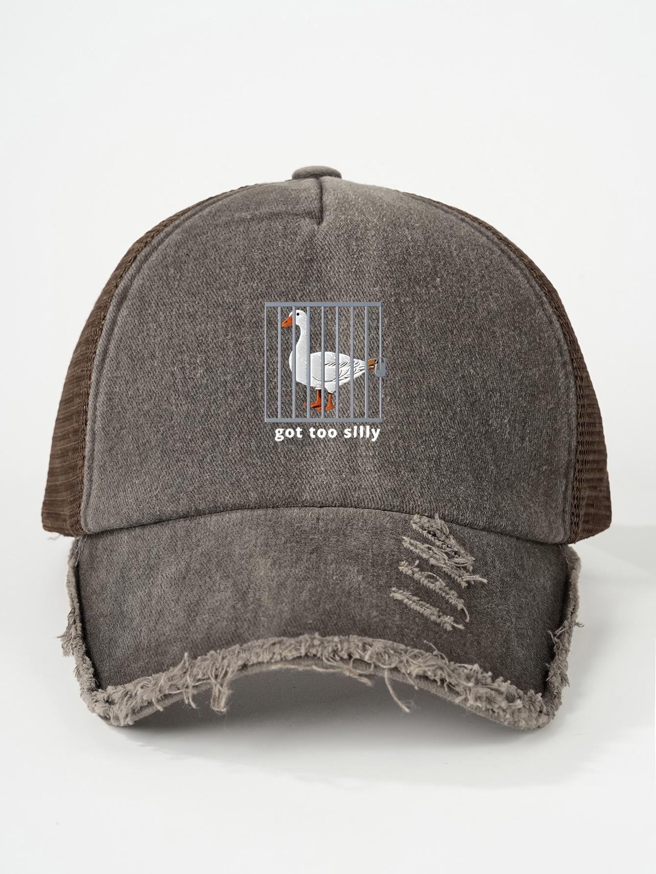 "got too silly" Sassy Distressed Trucker Hat | washed denim mesh back baseball cap funny goose meme graphic animal lover gift summer outdoor sports adjustable snapback streetwear