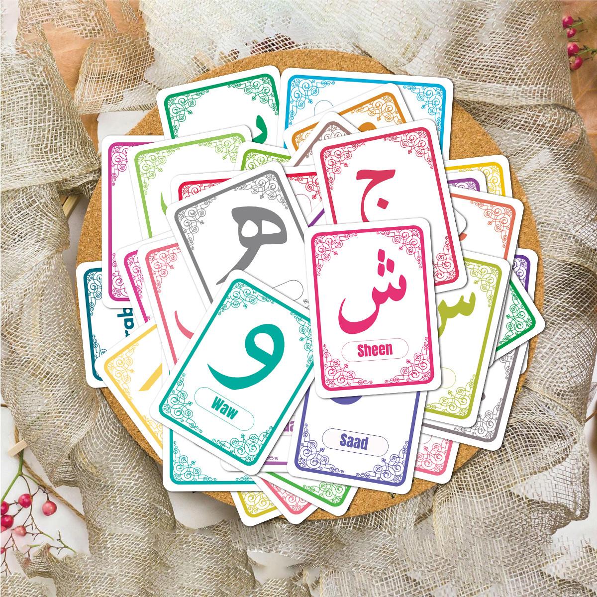 32pcs Arabic Alphabet Cards, Language Learning Cards for Beginners, Islamic Learning Tool for Arabic Script Recognition, Arabic Writing & Reading Learning Aid Cards, Vocabulary Flashcards, Word Cards
