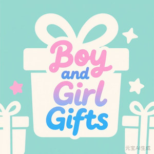 Boy and Girl Gifts