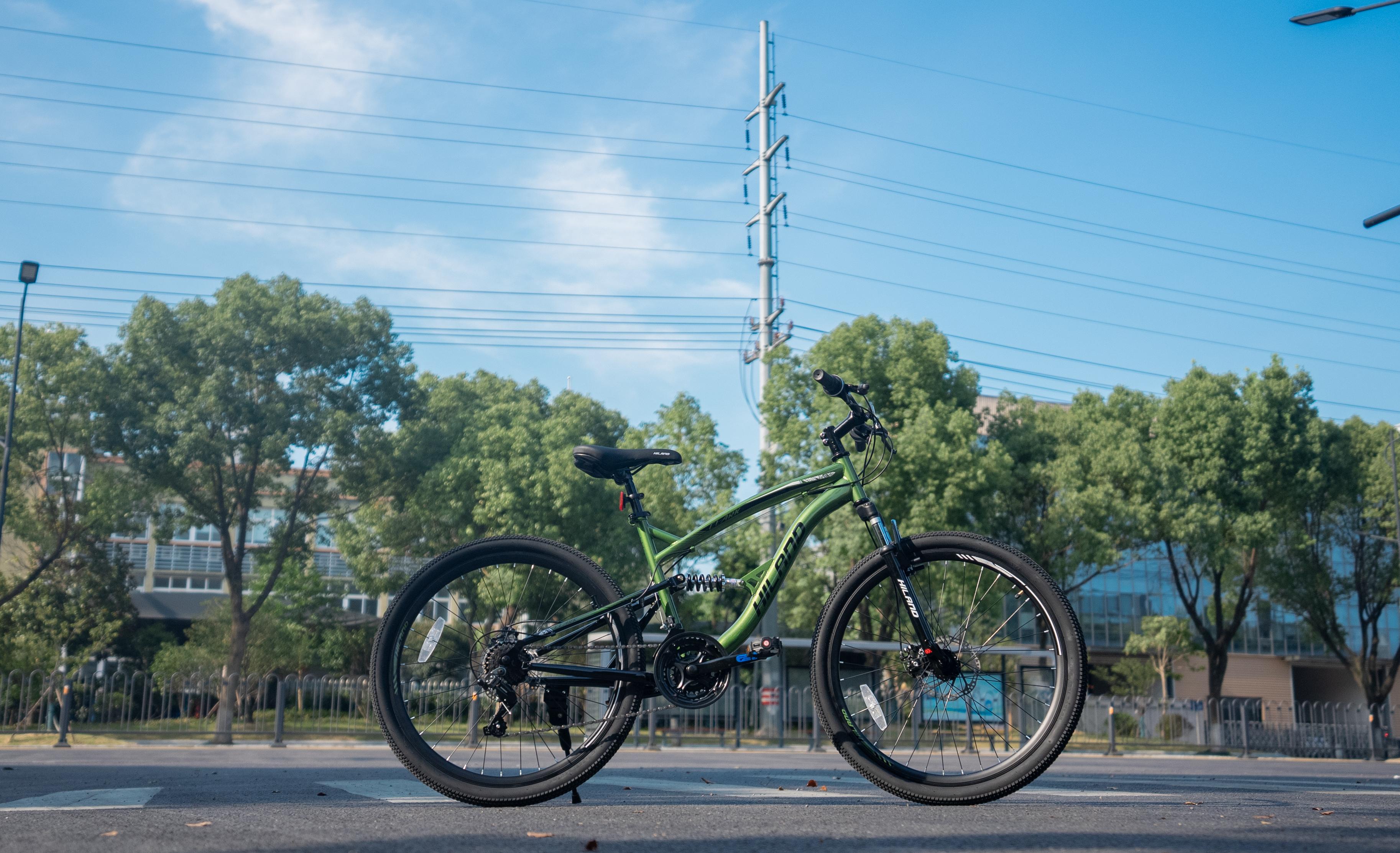 HILAND Full Suspension Mens Mountain Bike 21 Speed 26 Inch Wheel
