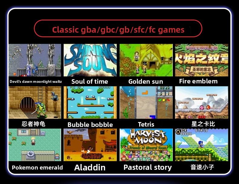 X12 PLUS Handheld Gaming Console, 7-inch Super Large Screen Game Console Handheld with NES, PSP and Arcade Simulators