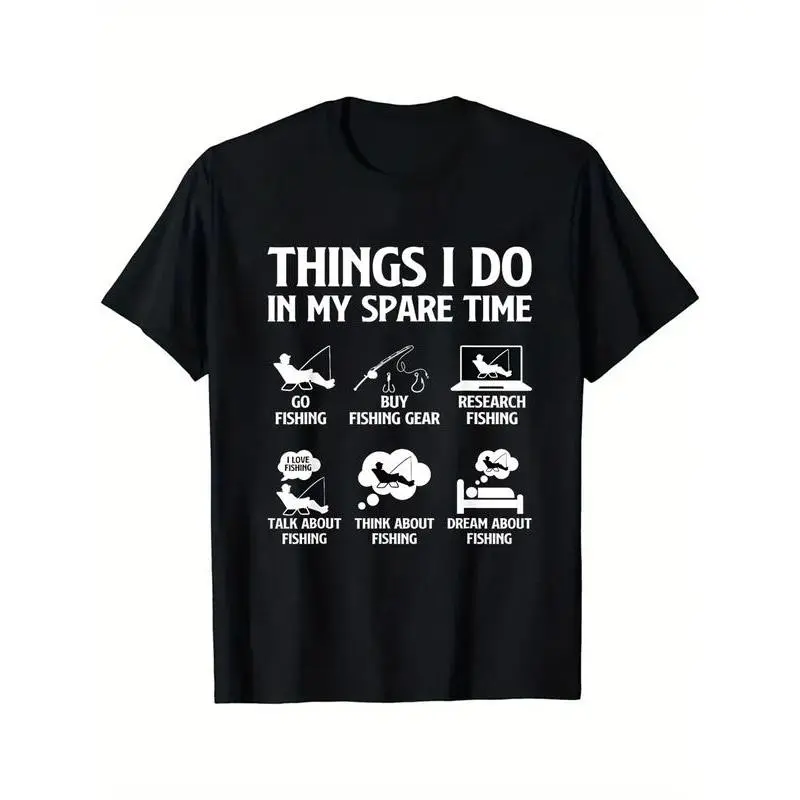 Things I Do In My Spare Time Funny Fishing T-Shirt, Unisex Cotton Crew Neck Tee, Sarcastic Fisherman Graphic Shirt For Fishing Lovers Gift