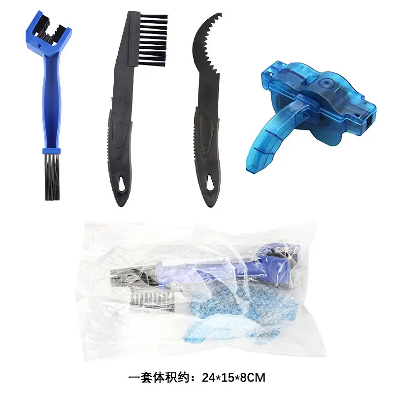 Repair four-piece set