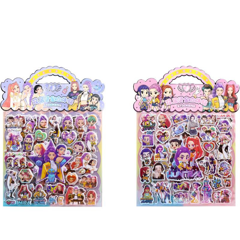 2PCS KPop Hunters Anime Laser Cut Stickers Tiger Rumi Mira Zoey Fan Gift Decoration