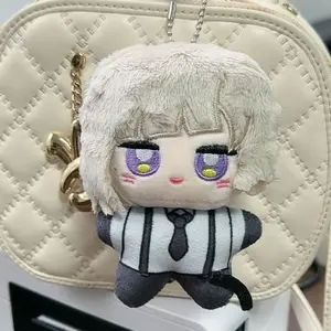 Anime Kawaii Bungou Stray Dogs Plush Keychain Dazai Osamu Nakahara Chuuya Soft Stuffed Toys Birthday Gift 10cm Anime Plush