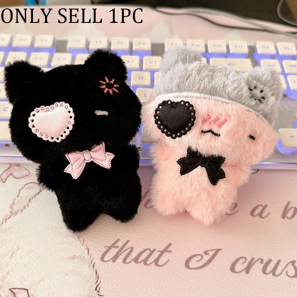 Cute Cartoon Plush Cat Cat Pendant Accessory Gift, Adorable Stuffed Animal Keychain, Key Accessories, Fuzzy Keychain, Animals Keychain Decor, Perfect Present for Friends and Family