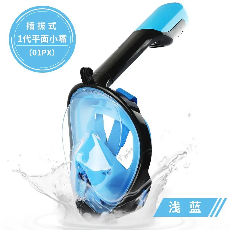 Light Blue Black
