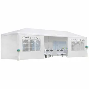 10'x20'/10'x30' Party Tent, Outdoor Wedding Canopy Tent with 5/6/8 Removable Sidewalls, Waterproof Heavy Duty Shelter for Parties, BBQ, Garden, Backyard & Patio